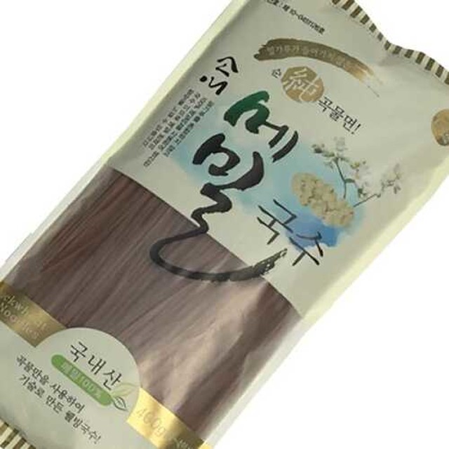 소애 이미지