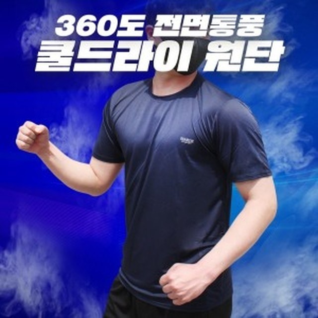 상상그램 이미지