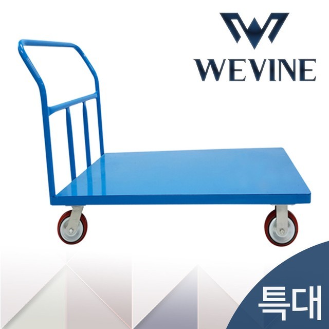 위바 이미지