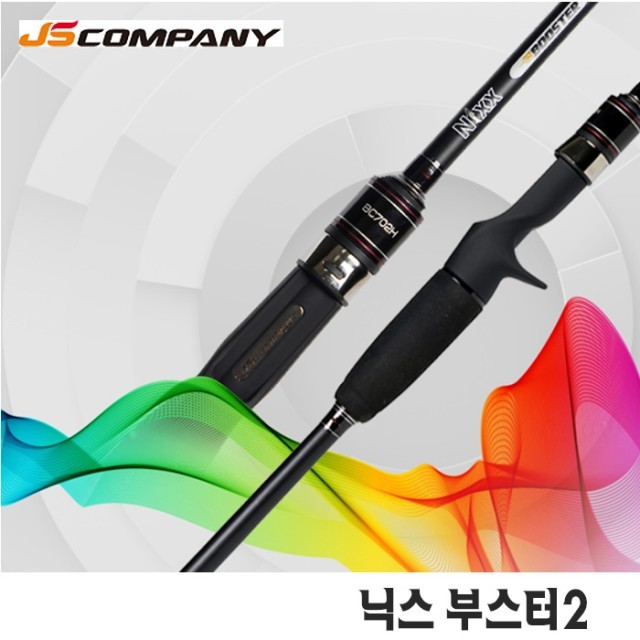 베스컴퍼니 이미지