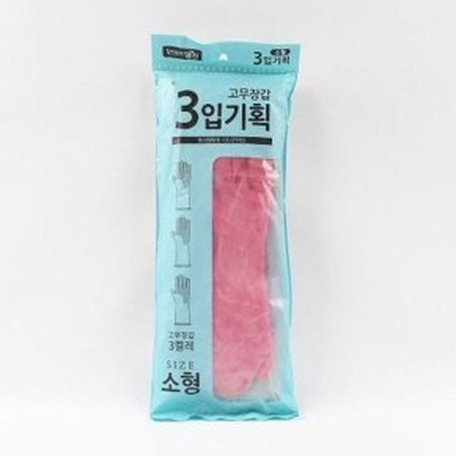명진기획 이미지