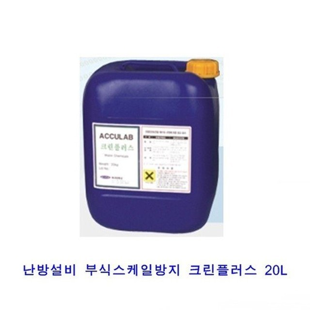 크린통상 이미지