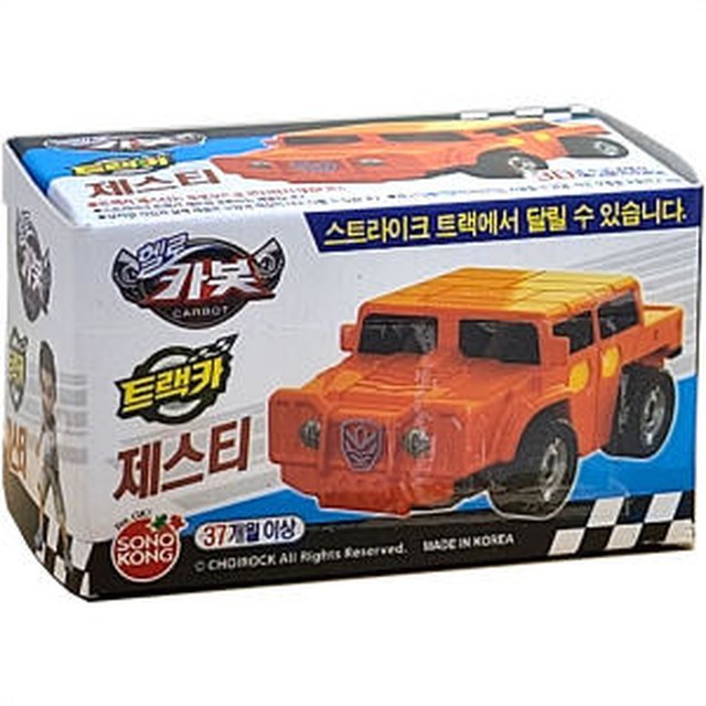 헬로 컴퍼니 이미지