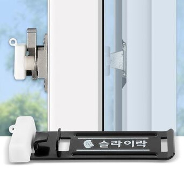 잔트가르 이미지