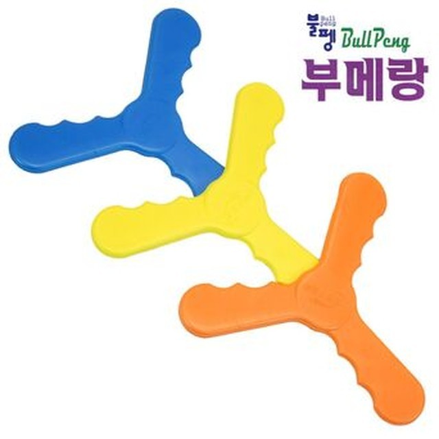 부메랑 이미지