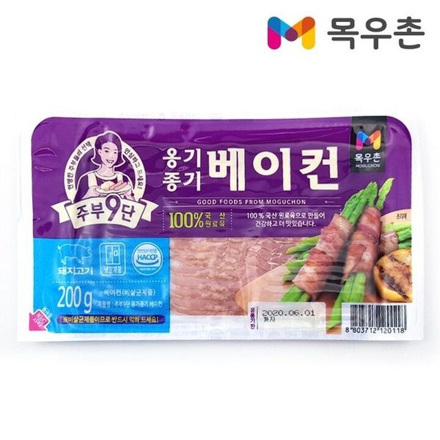 푸른들축산 이미지
