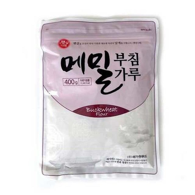 해가원푸드 이미지