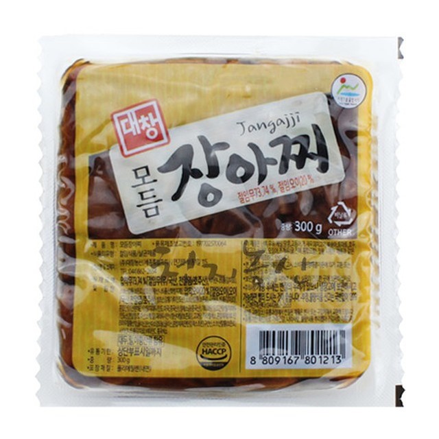 대창농산 이미지