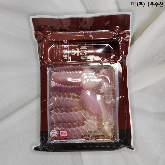 수산 이미지