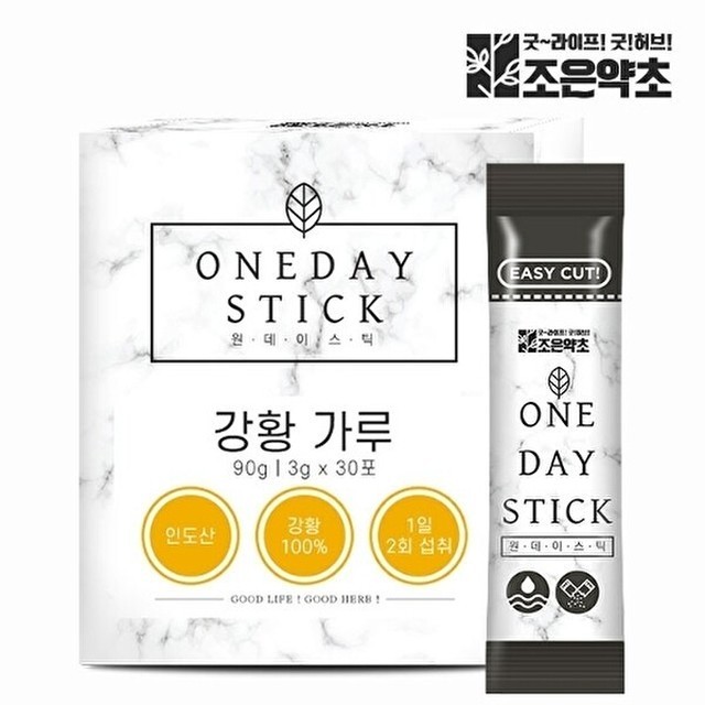 조은 이미지
