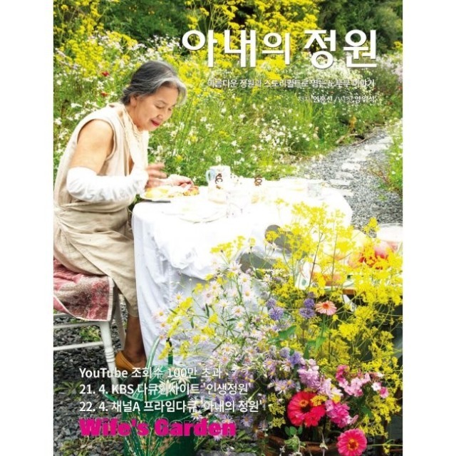 퀼트스토리 이미지