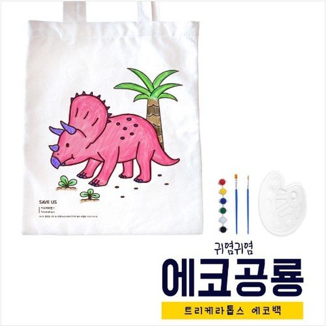 예스통상 이미지