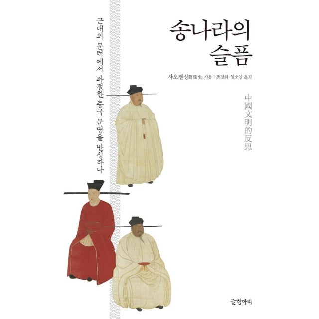 박물관이야기 이미지