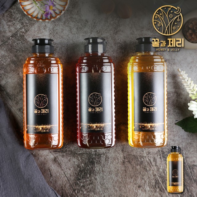 제리네 이미지