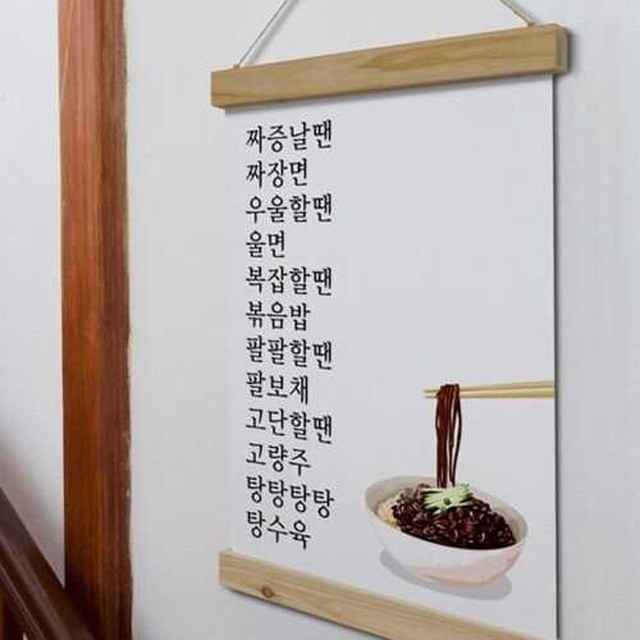 꾸밈장식 이미지