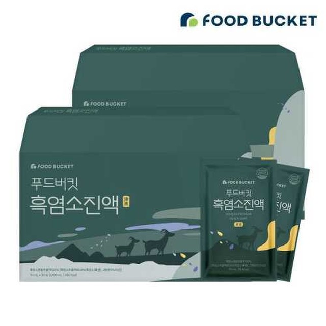 푸드버킷 이미지