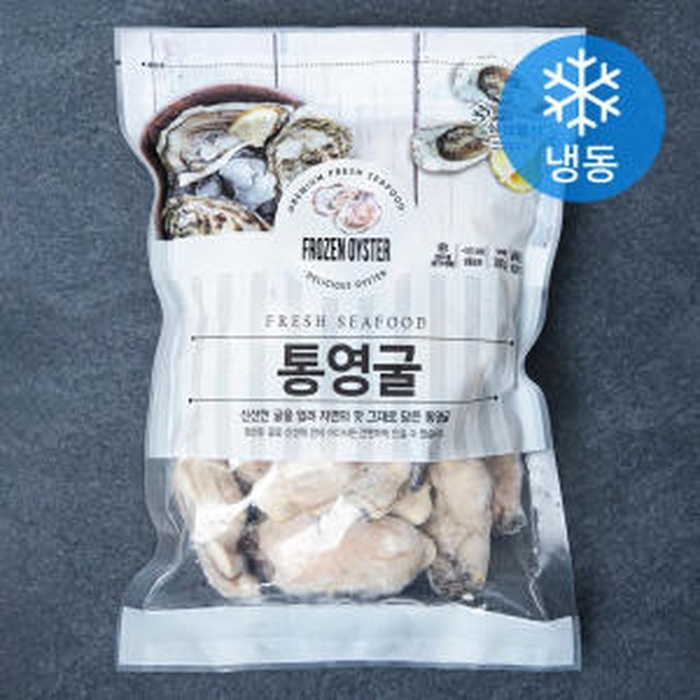 삼삼 이미지