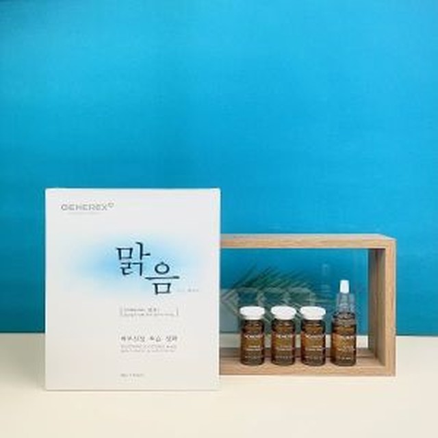 제너렉스 이미지