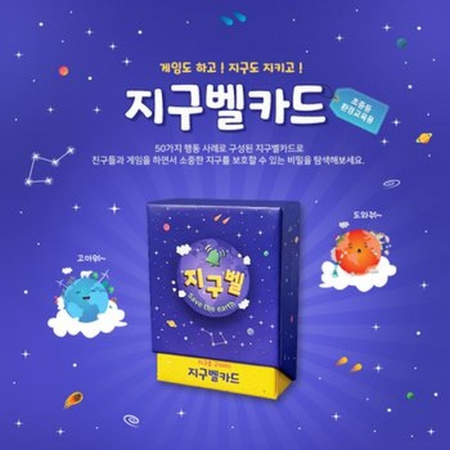 위더스환경 이미지