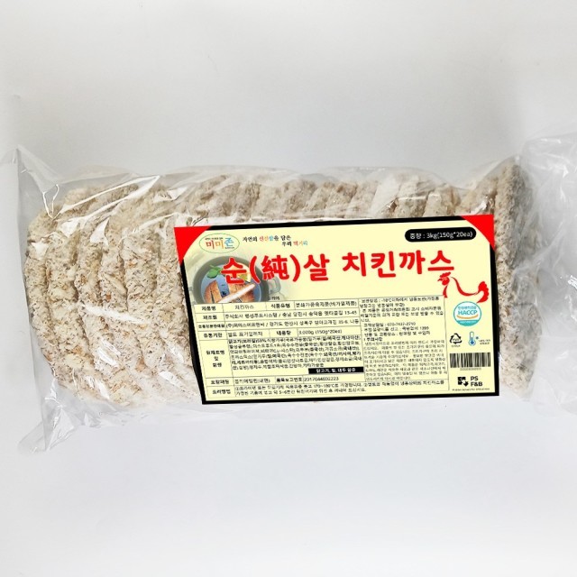 미미존 이미지