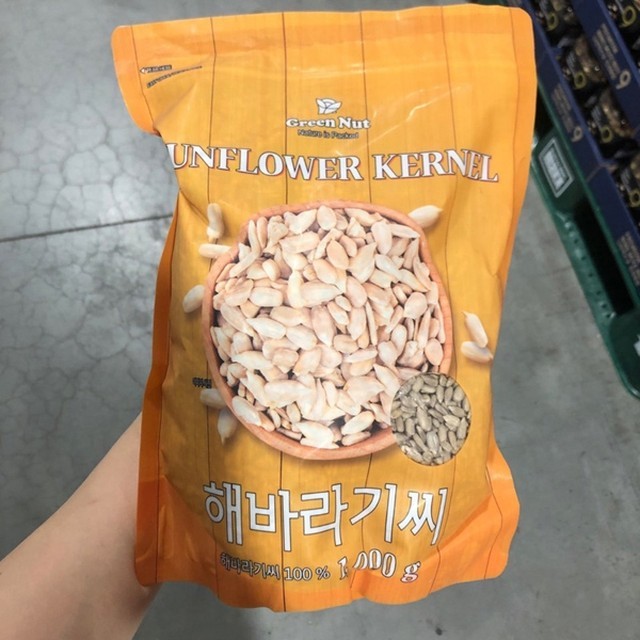 그린농산 이미지
