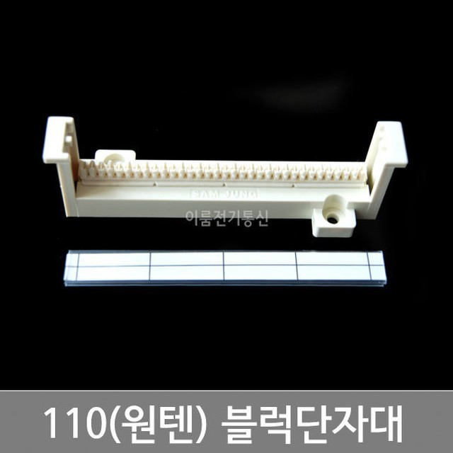 원텐 이미지