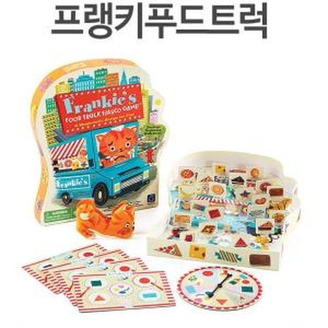 프랭키푸드 이미지