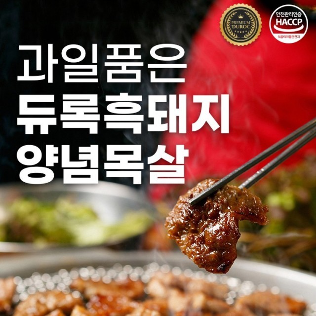 우림관 이미지