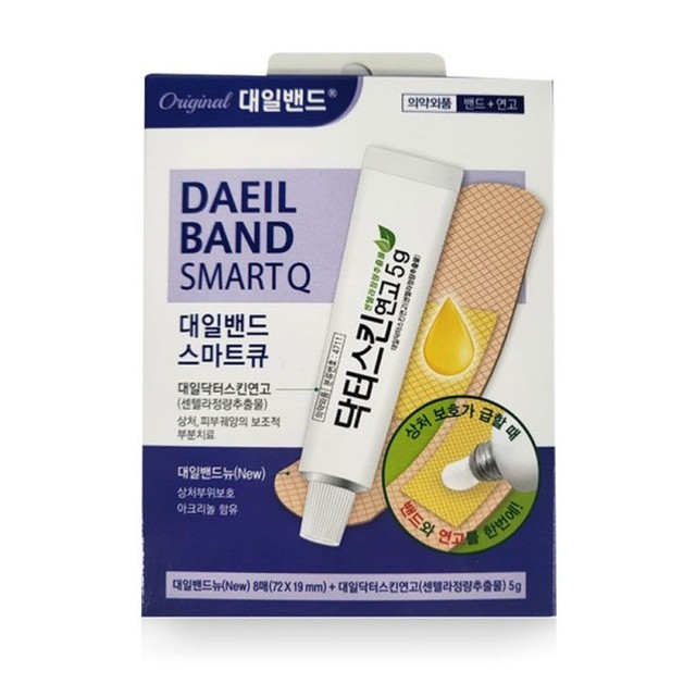 대일기획 이미지