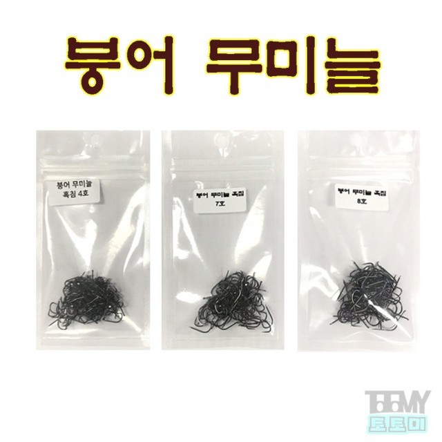 엠엔케이 이미지