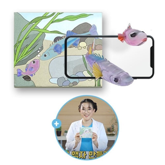 페이퍼 이미지