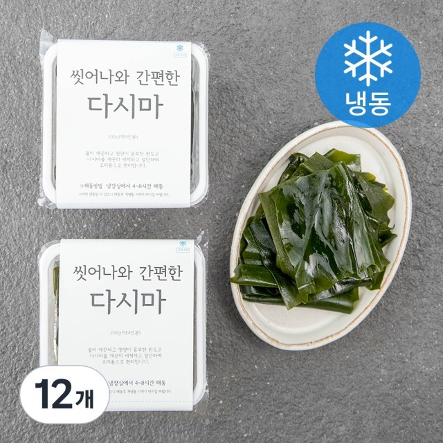 해맑은번영 이미지