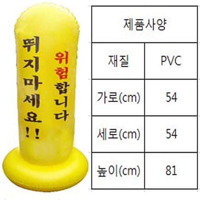 문구 이미지