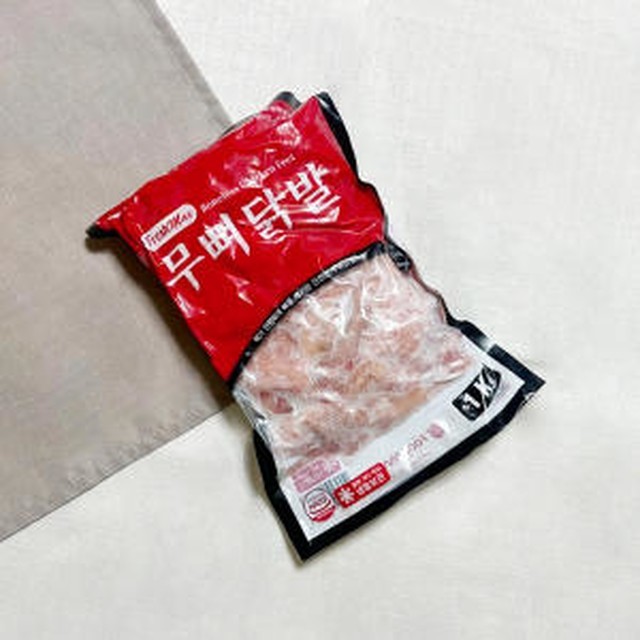 분이네푸드 이미지