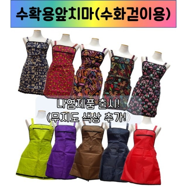 혼수방 이미지