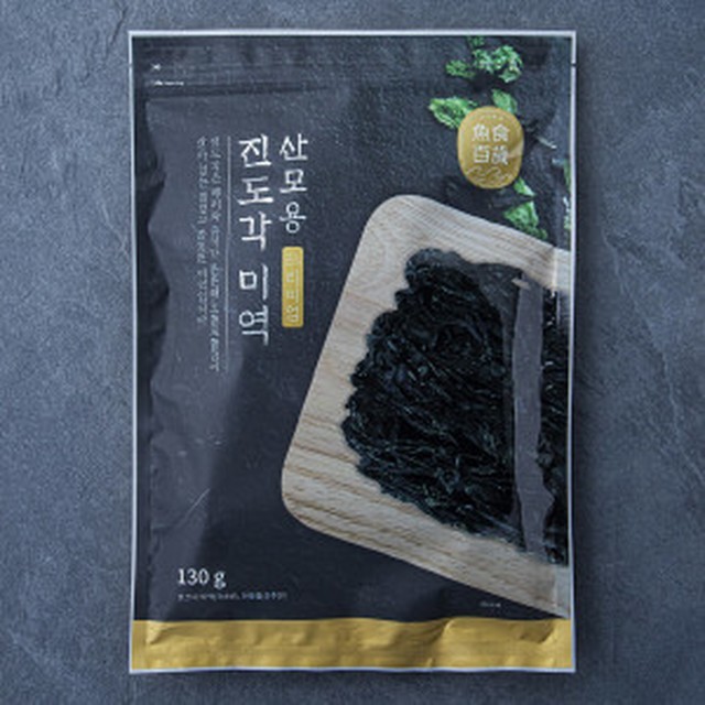 진도각 이미지