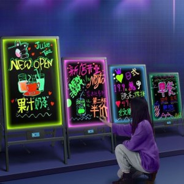 플래시전광판 이미지
