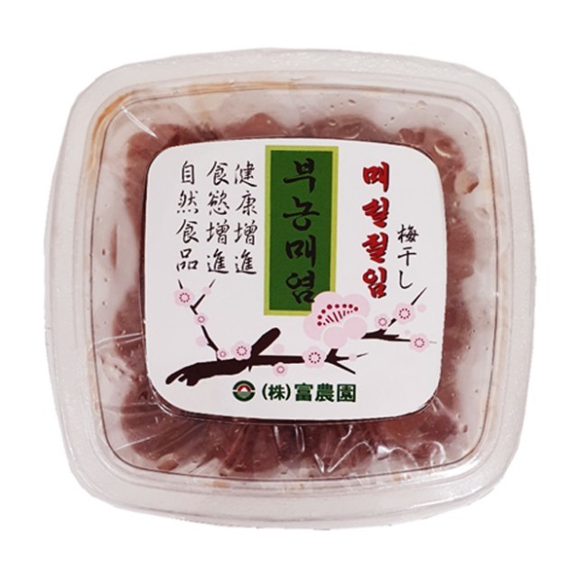 부농원 이미지
