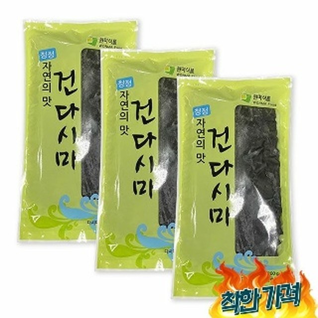 바다손애 이미지