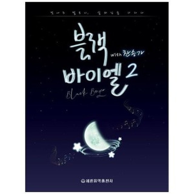 보리보리 이미지