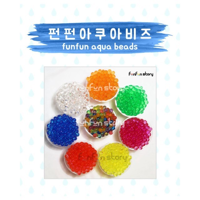 펀펀스토리 이미지
