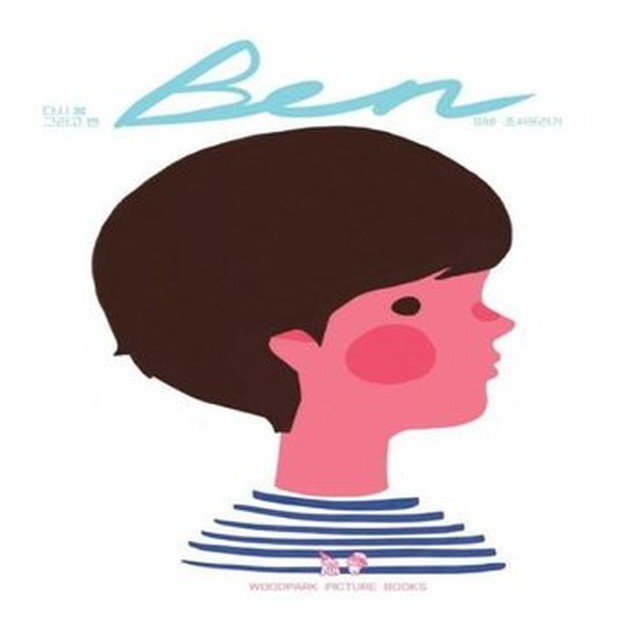 리커버 이미지