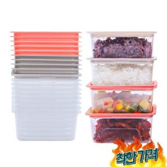 맛반 이미지