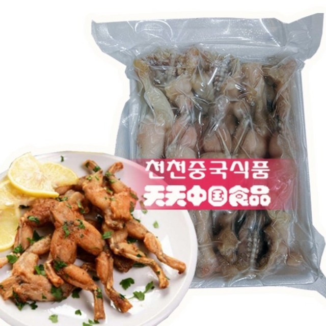 천천식품 이미지