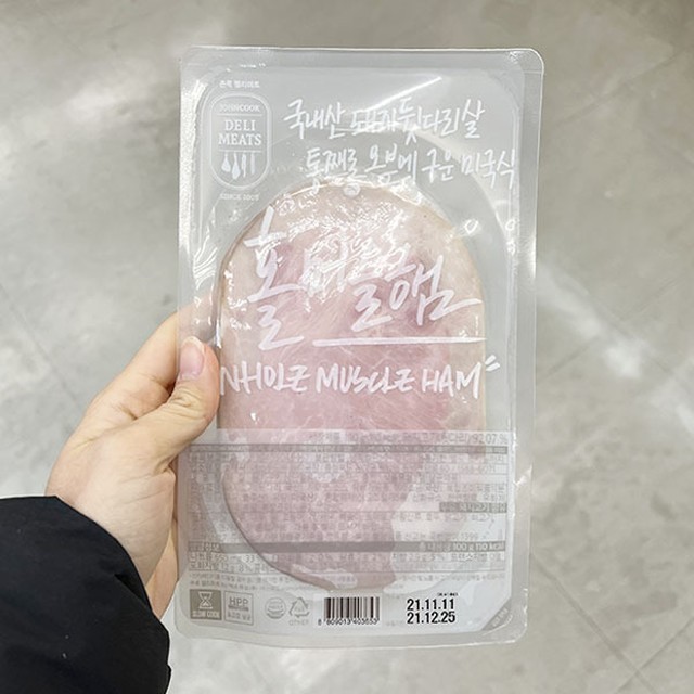 존쿡푸드 이미지