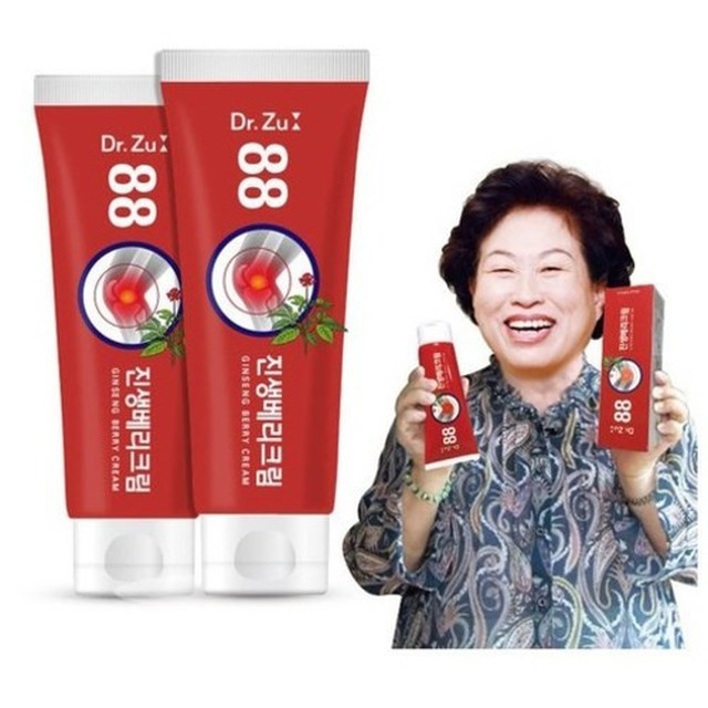 진생닥터 이미지