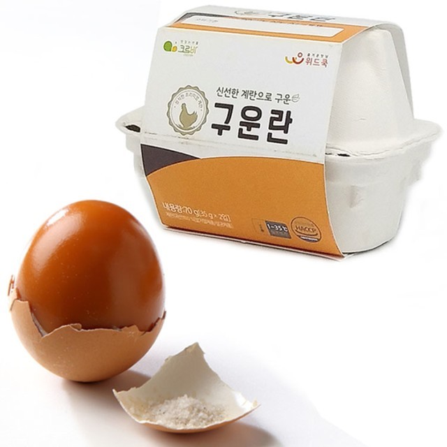 위드쿡 이미지