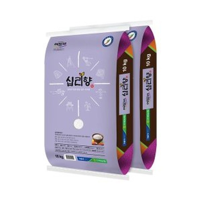 옥구농업협동조합 이미지
