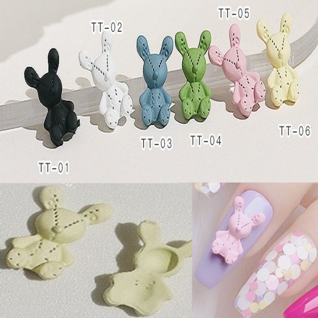 래빗네일 이미지