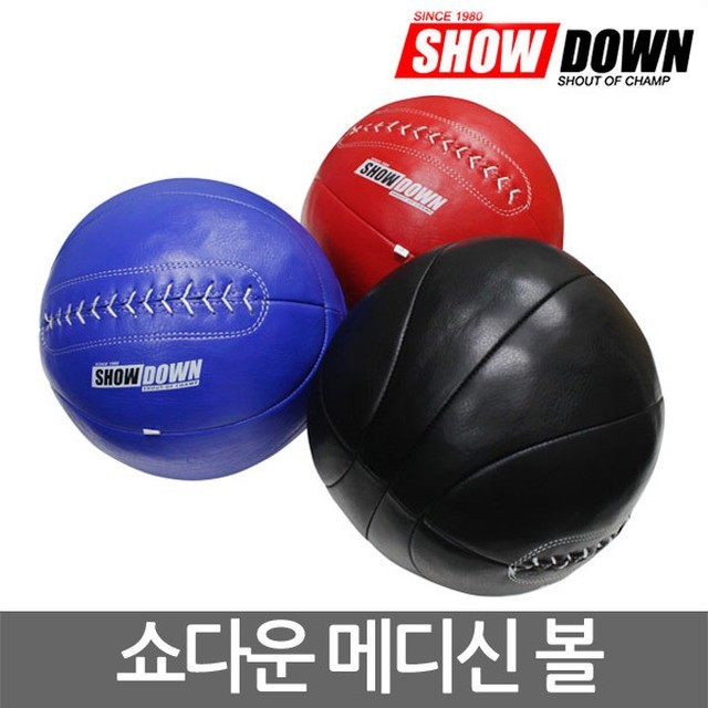 머슬주머니 이미지
